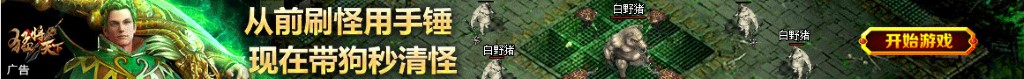 双色球红球中5个多少钱